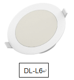 LED  Downlight,6'',DL6